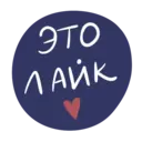 Çıkartma