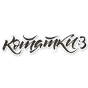 Stika