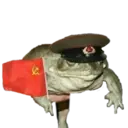 Çıkartma