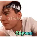 스티커