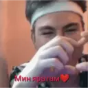 스티커