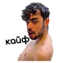 Çıkartma