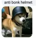 Налепница