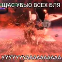 Наліпка