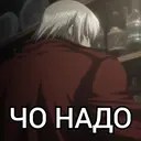 Наліпка
