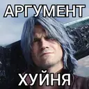 Наліпка