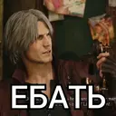 Наліпка