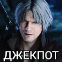 Наліпка
