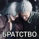 Наліпка