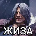 Наліпка