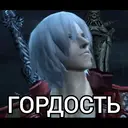 Наліпка