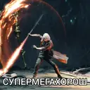 Наліпка