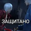 Наліпка