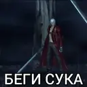 Наліпка