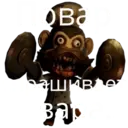 מדבקה