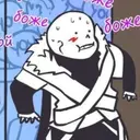 Կպչուն պիտակ