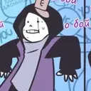 Կպչուն պիտակ