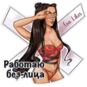 Samolepka