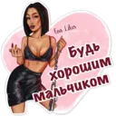 Samolepka