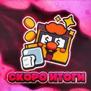 ஸ்டிக்கர்