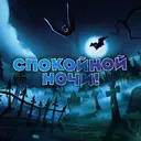 ஸ்டிக்கர்