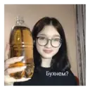 স্টিকার