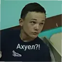 স্টিকার