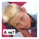 স্টিকার