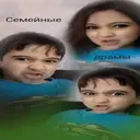 ස්ටිකර්