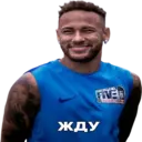Nhãn dán