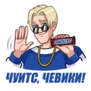 Sticker