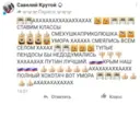 สติกเกอร์