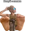 Samolepka