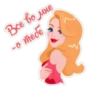 Stiker