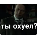 استیکر