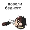 Samolepka