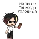 Samolepka