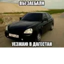 Límmiði