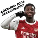 Stiker