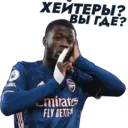 Stiker