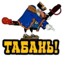 Límmiði