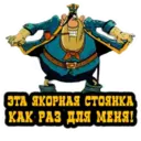 Límmiði