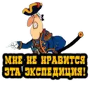 Límmiði
