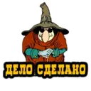 Límmiði