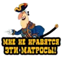 Límmiði