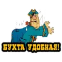 Límmiði