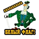 Límmiði