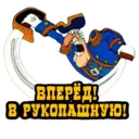 Límmiði