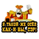 Límmiði