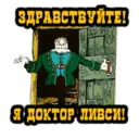 Límmiði
